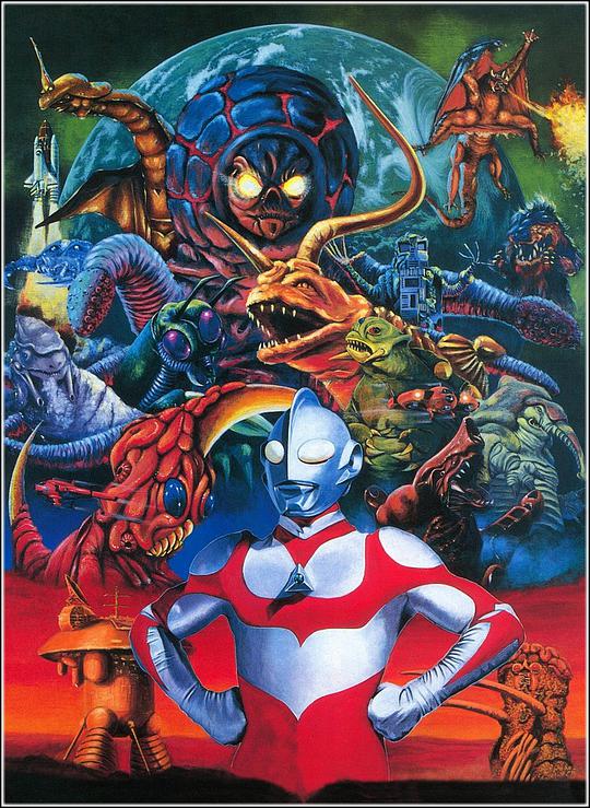 葛雷奥特曼(全集)